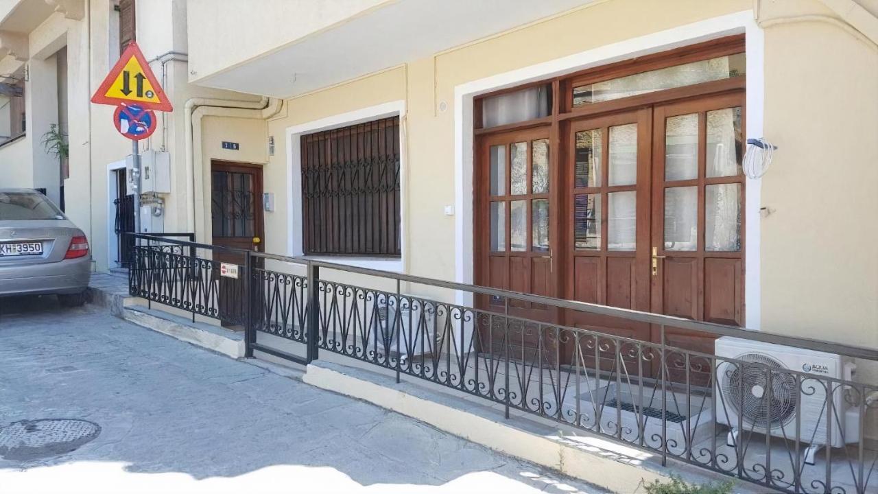 Orange Geranium Apartment Tesalonika Bagian luar foto